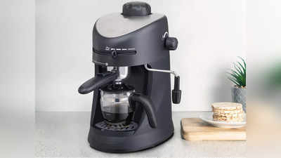 Coffee Maker Machine: बिना झंझट के चाय और कॉफी रेडी कर देते हैं ये Coffee Maker, इन्हें मिली है बेस्ट रेटिंग