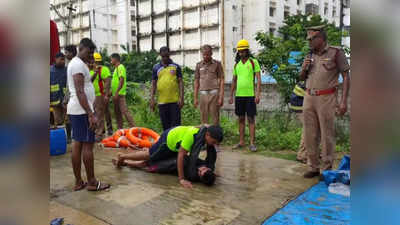 கொட்டும் மழையில் நடந்த பேரிடர் ஒத்திகை.. குடை பிடித்தபடி அதிகாரிகள் ஆய்வு