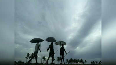 IMD Monsoon Update: अभी नहीं जा रहा मॉनसून, IMD ने बताया यूपी और बिहार के इन हिस्सों में होगी ज्यादा बारिश