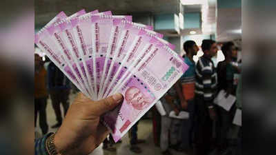 Loan for Woman: দুদিনে মিলবে 40 হাজার টাকার লোন! মহিলাদের জন্য দুর্দান্ত স্কিম সরকারের