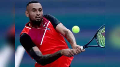 Nick Kyrgios US Open 2022: गांजा पीने वाले फैन से परेशान हुए निक किर्गियोस, फिर लिया हैरान करने वाला फैसला