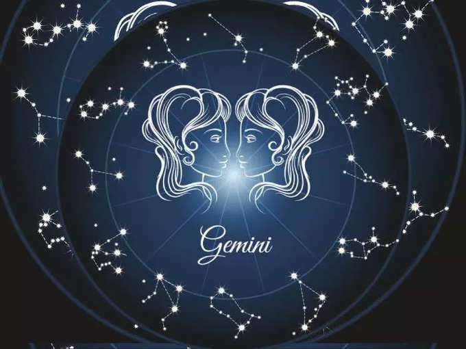 ​மிதுனம் இன்றைய ராசிபலன் - Gemini