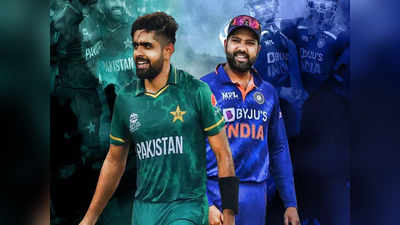 Asia Cup India vs Pakistan: रविवार को दोबारा कैसे भिड़ सकते हैं भारत-पाकिस्तान, समझें सारे समीकरण