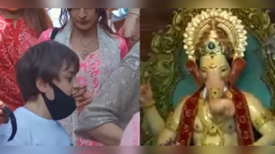 Video: ગણપતિના દર્શન કરવા પહોંચ્યો અબરામ ખાન, શાહરુખના દીકરાએ ભીડમાં કરી પૂજા