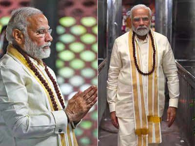 Narendra Modi: गले में रुद्राक्ष, शंकराचार्य की जन्‍मभूमि, 45 मिनट का तप, कलाडी गांव में कुछ ऐसे नजर आए PM मोदी