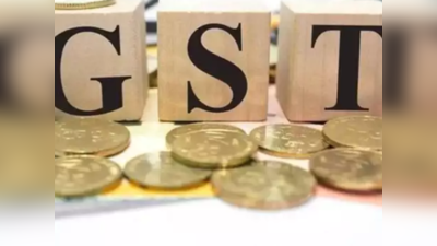 GST Collection: 28% বৃদ্ধি! GST সংগ্রহে ফের বড় সাফল্য কেন্দ্রের!