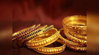 Gold Rates: కొనేవారికి భలే ఛాన్స్.. మళ్లీ పడిన బంగారం.. హైదరాబాద్‌లో కుప్పకూలిన సిల్వర్!