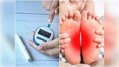 Diabetic Foot Problems: পায়ের কিছু লক্ষণও হতে পারে ডায়াবিটিসের সংকেত, অবহেলা করলেই চেপে ধরবে বিপদ! সতর্ক করলেন চিকিৎসক