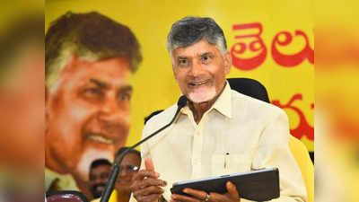 కాలేజ్ నుంచి మంత్రి పెద్దిరెడ్డిని చూస్తున్న చంద్రబాబుకు ఆ విషయం బాగా తెలుసు: వైసీపీ ఎంపీ