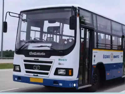 ವಿದ್ಯಾರ್ಥಿಗಳಿಗೆ ಸಿಹಿಸುದ್ದಿ: BMTC ವಿದ್ಯಾರ್ಥಿ ಬಸ್‌ ಪಾಸ್‌ ಅವಧಿ ವಿಸ್ತರಣೆ