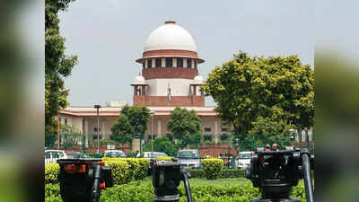 Supreme Court News LIVE: घाटी में कश्‍मीरी पंडितों की हत्‍याओं की SIT जांच हो, याचिका पर आज SC में सुनवाई