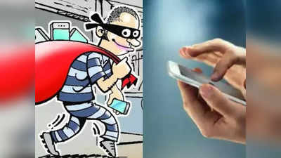 पेटीएम पर 100 रुपये का ट्रांजैक्शन...और यूं पुलिस की गिरफ्त में आ गए 2 करोड़ की जूलरी लूटने वाले बदमाश