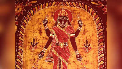 Maa Lakshmi: দুর্লভ শুভ যোগ আজ! এই মন্ত্রে মিলবে দারুণ লাভ, খুশি হবেন লক্ষ্মী