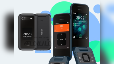Nokia Feature Phones: இந்தியாவில் வெளியானது நோக்கியாவின் புதிய ஃபீச்சர் போன்கள்
