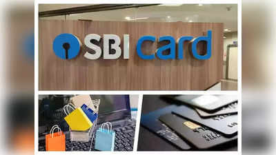 Cashback SBI Card: ఎస్‌బీఐ సరికొత్త క్రెడిట్ కార్డు.. ప్రతి కొనుగోలుపై క్యాష్‌బ్యాక్‌ పక్కా!