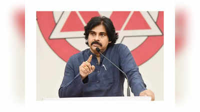 Pawan Kalyan Birthday: ನಟ ಪವನ್ ಕಲ್ಯಾಣ್‌ರನ್ನು ತೆಲುಗು ಚಿತ್ರರಂಗದ ಸೂಪರ್ ಸ್ಟಾರ್‌ರನ್ನಾಗಿಸಿದ ಸಿನಿಮಾಗಳು ಯಾವುವು?