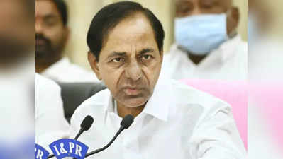 KCR: త్వరలో కేసీఆర్ యూపీ పర్యటన... బీజేపీ ఇలాకాలో భారీ బహిరంగ సభ!