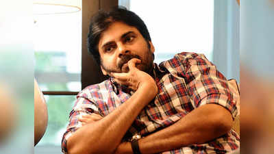 Pawan Kalyan Birthday: शादीशुदा होकर भी दूसरी औरत के बच्चे के बाप बन गए थे पवन कल्याण, खूब हुई थी छीछालेदर