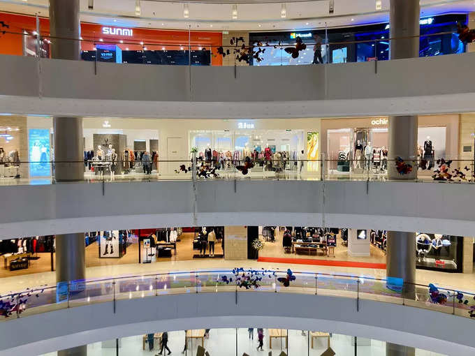 सेंट्रल मॉल, चंडीगढ़ - Central Mall, Chandigarh