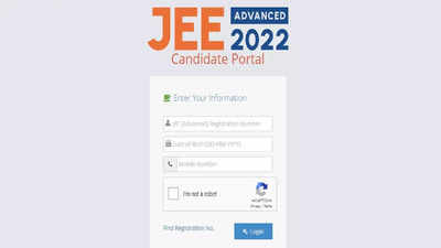 JEE Advanced 2022: जेईई एडवांस की प्रोविजनल आंसर-की कल होगी जारी, इन स्टेप्स से कर पाएंगे डाउनलोड..
