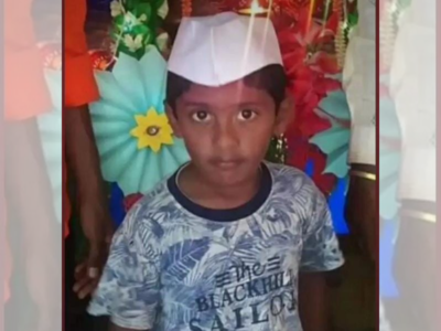 गणेशोत्सवात मामाच्या गावी आलेल्या ७ वर्षीय चिमुरड्याचा झोक्याचा फास लागून मृत्यू
