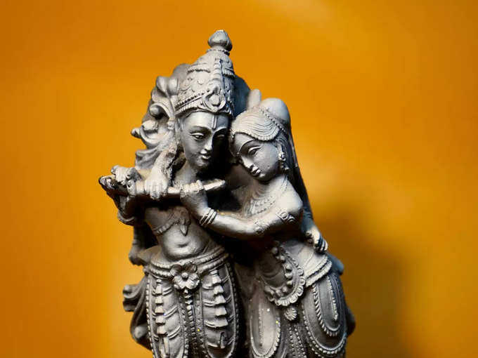 Radha And Krishna