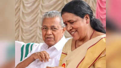 CM Pinarayi Vijayan Wedding Anniversary :ഒന്നിച്ചുള്ള നാല്‍പത്തിമൂന്ന് വര്‍ഷങ്ങള്‍; വിവാഹ വാര്‍ഷിക പോസ്റ്റ് പങ്കുവെച്ച് മുഖ്യമന്ത്രി