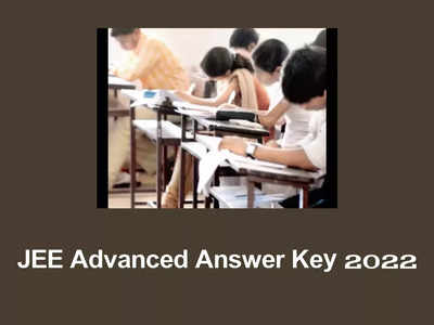 JEE Advanced 2022 Answer Key: రేపే జేఈఈ అడ్వాన్స్‌డ్‌ ఆన్సర్‌ కీ విడుదల.. jeeadv.ac.in వెబ్‌సైట్‌లో చెక్‌ చేసుకోవచ్చు