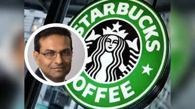 Starbucks CEO: ডুরেক্স কন্ডোমের পর এবার স্টারবাকস, মার্কিন বহুজাতিক সংস্থার শীর্ষপদে আরও এক ভারতীয়