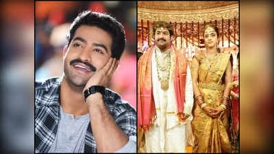 junior ntr love story: ஜூனியர் என்டிஆர்க்கு கல்யாணம் நடந்தது என்னவோ அப்படிதான்... ஆனா இப்போ வாழ்க்கை இப்படியாயிருச்சாம்...