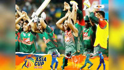 Bangladesh Cricket Team: ...আবার হারল বাংলাদেশ, পাকাপাকিভাবে চোকার্স হল সাকিব বাহিনী?