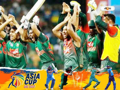 Bangladesh Cricket Team: ...আবার হারল বাংলাদেশ, পাকাপাকিভাবে চোকার্স হল সাকিব বাহিনী?