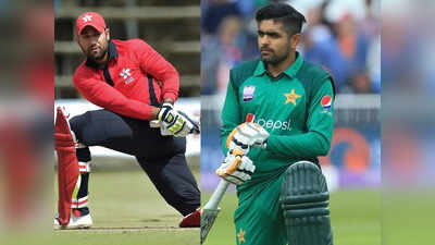 Babar Azam vs Babar Hayat: बाबर की बाबर से भिड़ंत, आज पाकिस्तान पर भारी पड़ेगा हॉन्गकॉन्ग का तोप बल्लेबाज!