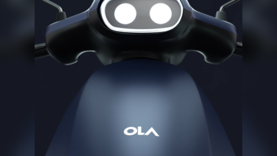 Ola S1 Electric Scooter: ஒரே நாளில்  10 ஆயிரம் பேர் முன்பதிவு! ஓலா நிறுவனம் கலக்கல்