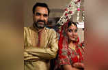 Khushboo Atre: पंकज त्रिपाठी की ऑनस्क्रीन बीवी खुशबू अत्रे को रियल लाइफ में देखा क्या? आंखें मिचियाने लगेंगे