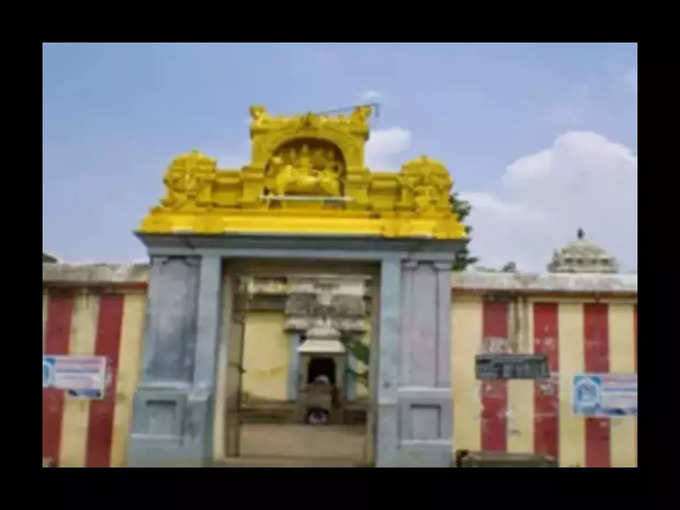 Adhi Vinayagar Temple Tamil Nadu