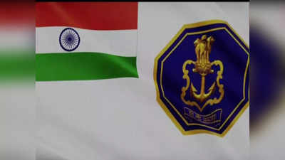 Indian Navy: ಭಾರತೀಯ ನೌಕಾಪಡೆಗೆ ಹೊಸ ಲಾಂಛನ: ಶಿವಾಜಿ ಮಹಾರಾಜ್‌ಗೆ ಗೌರವ