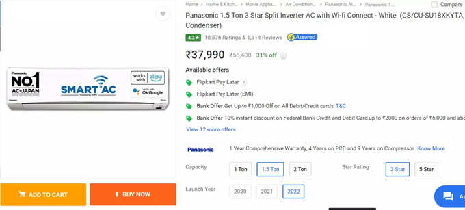 Panasonic 1.5 Ton 3 Star Split Inverter AC with Wi-fi Connect 