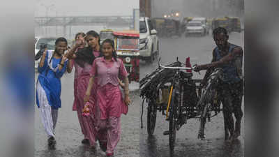दिल्ली में 14 साल का रिकॉर्ड टूटा तब हुई बारिश, जानें क्या है IMD का अनुमान