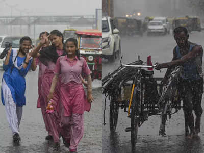 दिल्ली में 14 साल का रिकॉर्ड टूटा तब हुई बारिश, जानें क्या है IMD का अनुमान