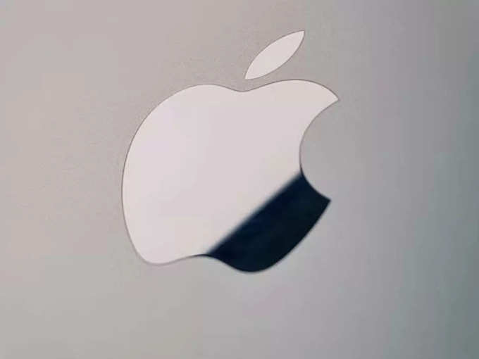 Apple Logo: আপেলের ব্যবহার