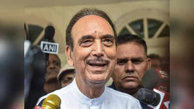 Ghulam Nabi Azad: কংগ্রেস ছেড়ে কি BJP-তেই গুলাম নবি? পদ-প্রাপ্তি জানাচ্ছে জ্যোতিষ!