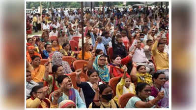 Chhattisgarh : छत्‍तीसगढ़ के सरकारी कर्मचारियों ने खत्‍म की हड़ताल, इन मांगों पर बनी सहमति