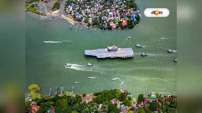 INS Vikrant: ২টি ফুটবল মাঠের সমান আয়তনের ‘আইএনএস বিক্রান্ত’, রয়েছে কী কী সুবিধা?