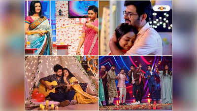 TRP List Week 24: হোঁচট খেল উচ্ছেবাবুর তুফানমেল, সেরার সেরা গৌরী এল