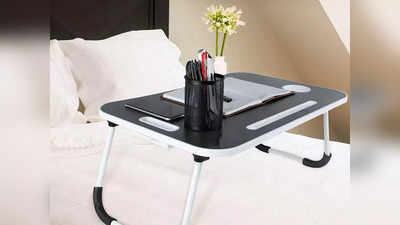 फोल्ड करके छोटी जगह में भी रख सकते हैं ये Compact Table, स्टडी और वर्क में आएंगे काम