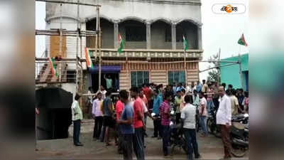 Bankura News: টাকার বিনিময়ে সাংগঠনিক পদ বণ্টন হয়েছে, বাঁকুড়ায় TMC-র একাংশের দাবি ঘিরে শোরগোল