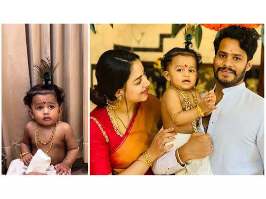 Nikhil Kumaraswamy: ಎಷ್ಟು ಮುದ್ದು ನೋಡಿ ನಿಖಿಲ್ ಕುಮಾರಸ್ವಾಮಿ ಪುತ್ರ ಅವ್ಯಾನ್ ದೇವ್ 