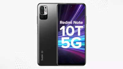 Flipkart से हो गई गलती? लोगों ने 2500 रुपए में खरीद लिया 19 हजार वाला Redmi 10T 5G स्मार्टफोन