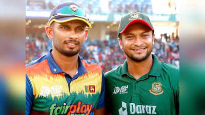 Sri Lanka beats Bangladesh: বিশ্বমানের বোলার দরকার নেই, বাংলাদেশকে ওড়ানোর পর অপমানের খোঁচা শ্রীলঙ্কার